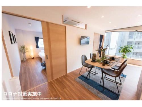 Tora Hotel Skytree - Vacation STAY 51803v - Tap to explore photos