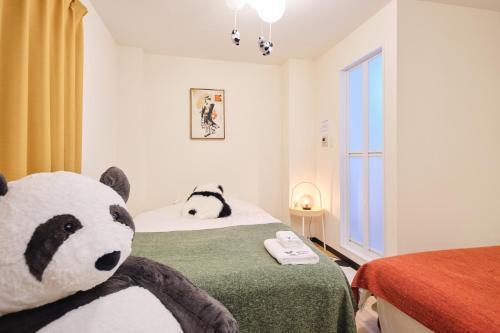 TORA HOTEL Tokyo Ueno 寅ホテル 上野 A - Tap to explore photos