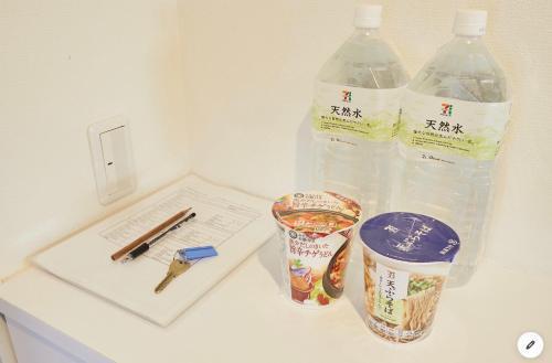 Marvelous Kinshicho - Vacation STAY 12954v - Tap to explore photos