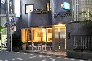Changtee Hotel Ikebukuro - Tap to explore photos