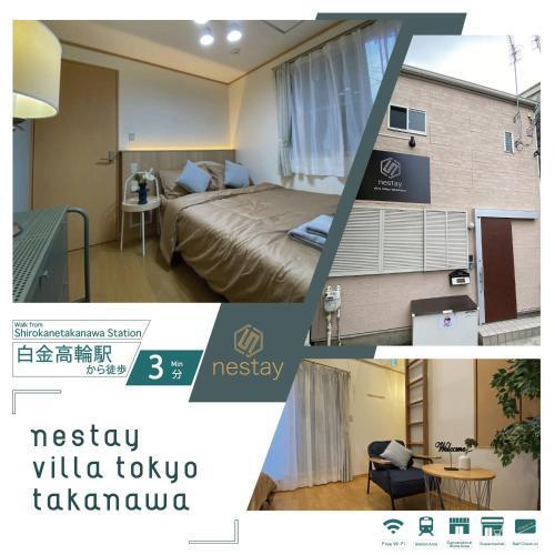 nestay villa tokyo takanawa - Tap to explore photos