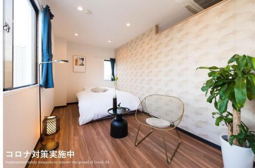 TORA HOTEL Tokyo Skytree 寅ホテル スカイツリーF Room Type - Two-Bedroom Apartment TORA HOTEL Tokyo Skytree 寅ホテル スカイツリーF Room Type - Two-Bedroom Apartment