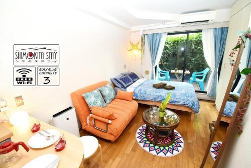 KITAZAWA CS HOUSE / Vacation STAY 65304