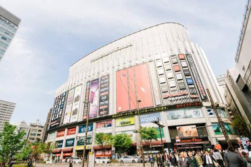 Akiba Residence