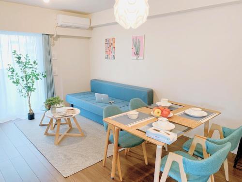 Akasaka Residence Room Type - High Floor Two-Bedroom Apartment with Kitchen