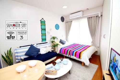 KITAZAWA CS HOUSE - Vacation STAY 28958v