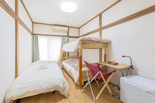 Wabi Sabi Hostel Room Type - Standard Triple Room