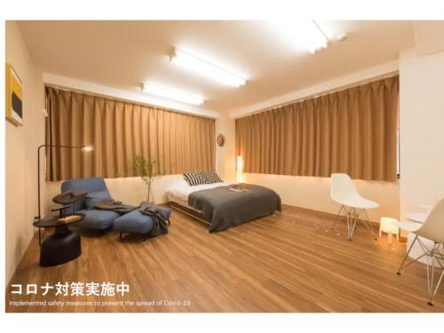 Tora Hotel Rikugien - Vacation STAY 52738v - Tap to explore photos