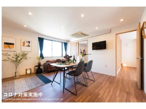 Tora Hotel Skytree - Vacation STAY 51817v - Tap to explore photos