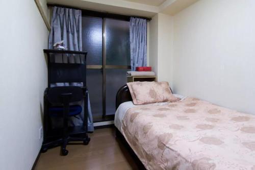 Mochida's Guest House - Tap to explore photos