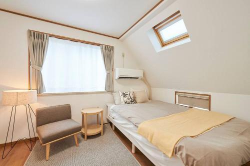 上落合ハウス KAMIOCHIAI HOUSE Room Type - Apartment