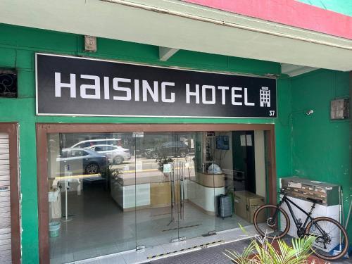 Haising Hotel - Tap to explore photos