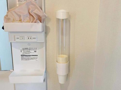 Kiba no Tsuru Carane Hotel - Vacation STAY 40658v - Tap to explore photos