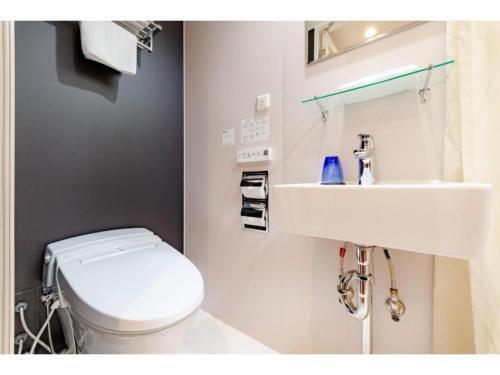 Hotel Emit Shibuya - Vacation STAY 40888v - Tap to explore photos