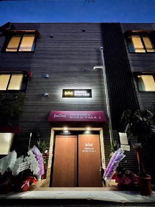 SHINJUKU WARM VILLA I - Tap to explore photos
