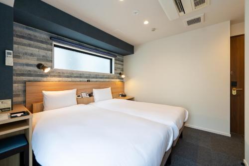 HOTEL TABARD TOKYO - Vacation STAY 64558v - Tap to explore photos