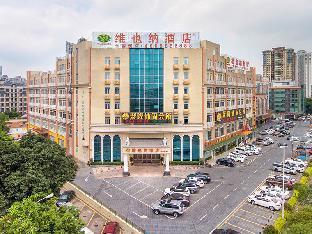 Vienna Hotel Guangzhou Panyu Chimelong Shiqiao Metro Station - Tap to explore photos