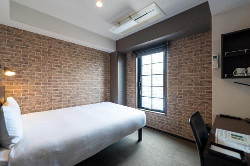 HOTEL TABARD TOKYO - Vacation STAY 64563v - Tap to explore photos
