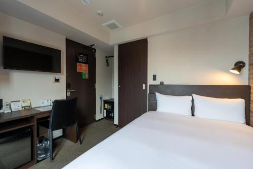 HOTEL TABARD TOKYO - Vacation STAY 64563v - Tap to explore photos
