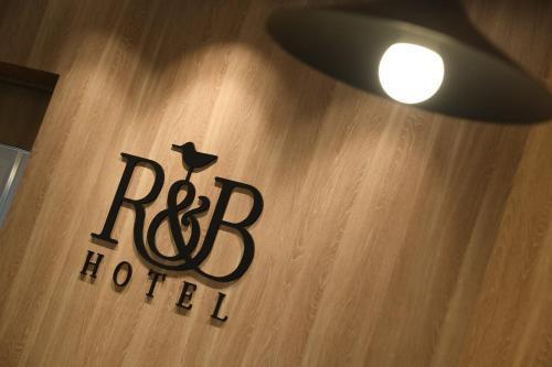 R&B Hotel Otsuka Eki Kitaguchi - Vacation STAY 40487v - Tap to explore photos