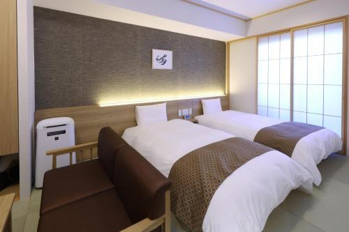 Dormy Inn Premium Ginza - Tap to explore photos