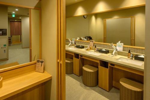 Dormy Inn Premium Ginza - Natural Hot Spring - Tap to explore photos