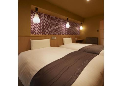 Sakura Sky Hotel - Vacation STAY 18449v - Tap to explore photos