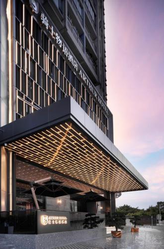 Arthur Hotel Zhujiang New Town Guangzhou-Pazhou Exhibition Center Branch - Tap to explore photos