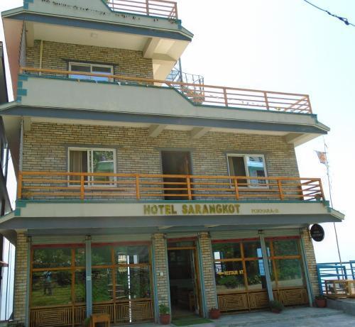 Hotel Sarangkot - Tap to explore photos