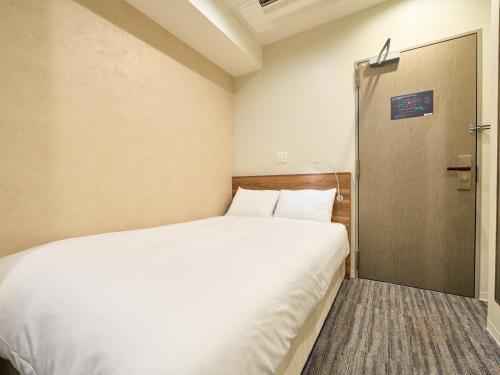 Tabist Ginza Room Type - Small Double Room