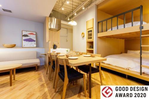 tefu yoyogi uehara 101 - good design award -