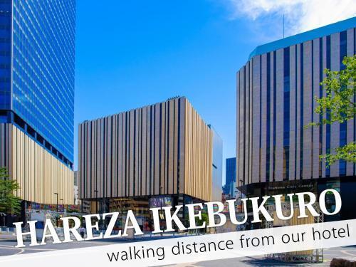 Ikebukuro Central Hotel - Tap to explore photos