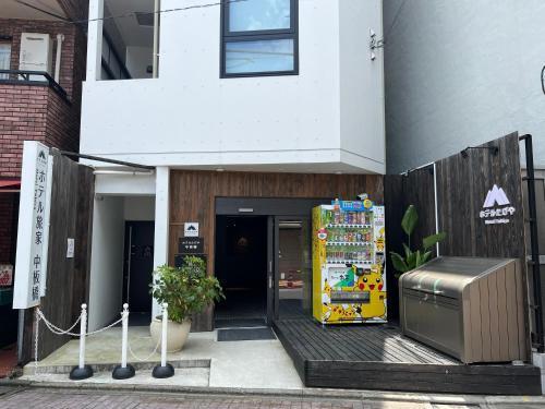 Hotel Tabiya ホテルたびや - Tap to explore photos