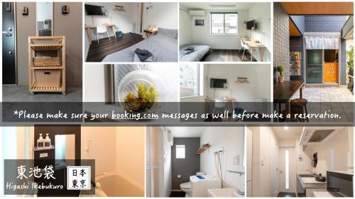 5963 Hotel Higashi Ikebukuro