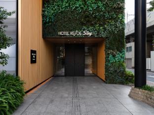 Hotel Resol Stay Akihabara - Tap to explore photos