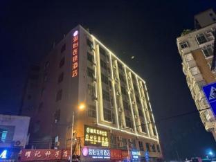 Junyi