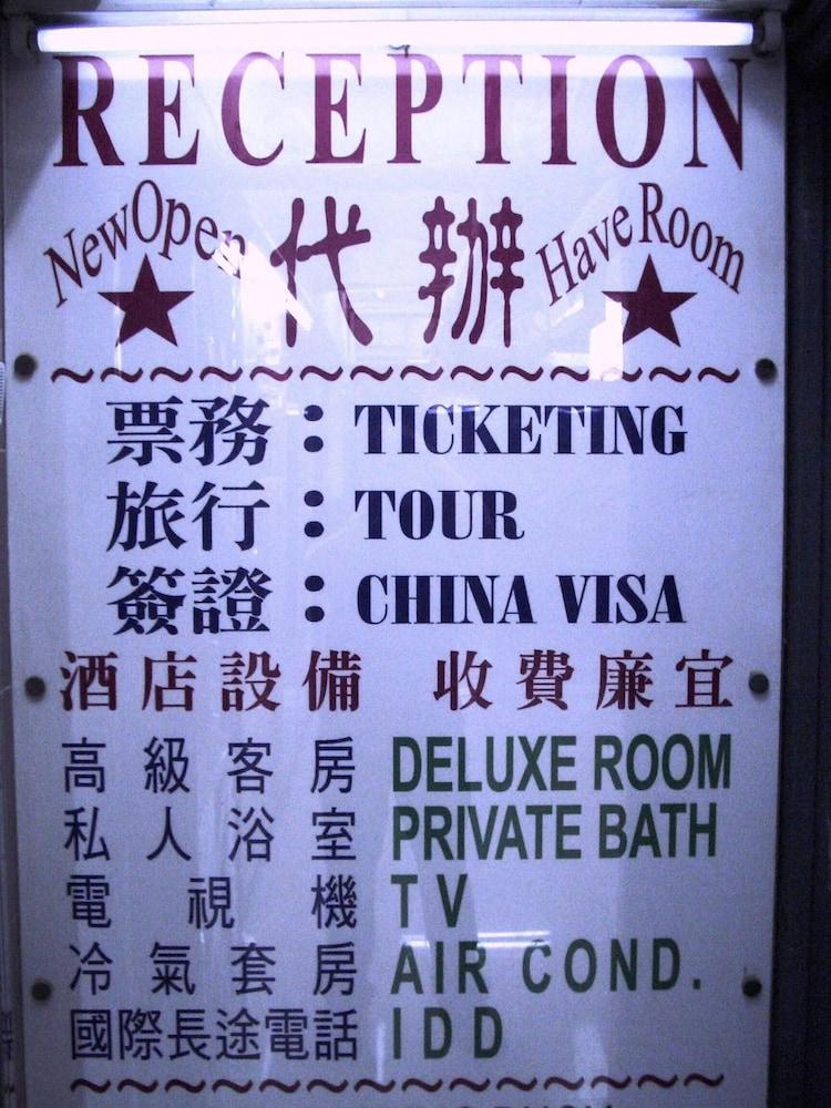 Hong Kong Co-living Space, Kowloon Youth Village - Tap to explore photos