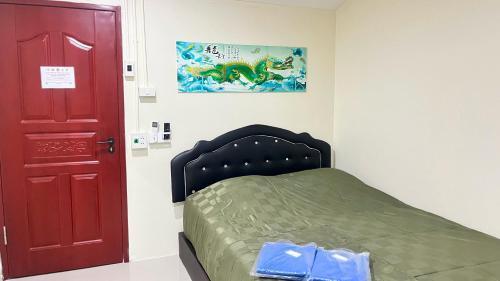 Pa Chalermchai Guesthouse