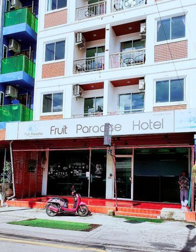 水果天堂旅馆Fruit Paradise Room Type - Queen Room with Balcony