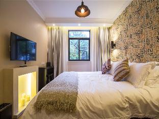 Soho Garden Hotel (Shanghai Huaihai Rd. Flagship)