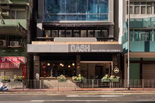 Dash Living on Queen's
