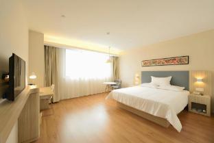 Ji Hotel Shanghai Hongqiao National Exhibition Center Jidi Road