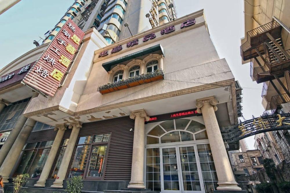 Shanghai SIMU Boutique Hotel - Tap to explore photos