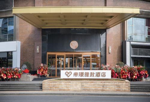Dijing Hotel Shanghai - Tap to explore photos