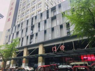 Changee Hotel (Shanghai Baoshan Wanda Gongkang Road Subway Station)