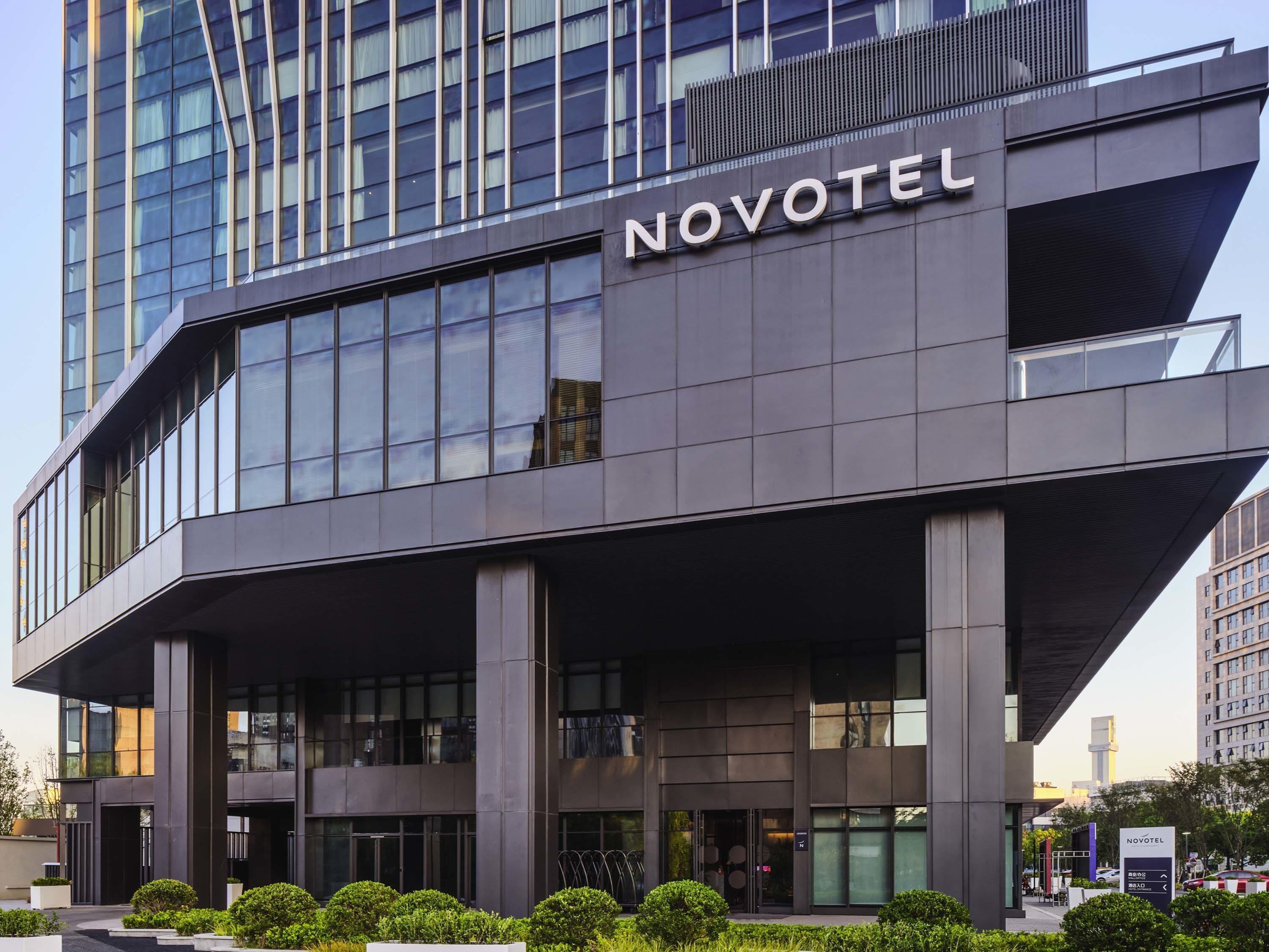Novotel Shanghai Qingpu Excellence - Tap to explore photos