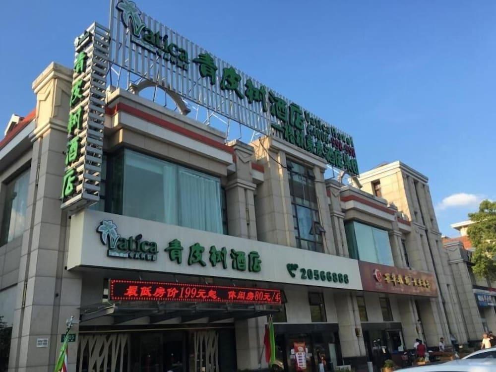 GreenTree Inn Shanghai Hotel - Tap to explore photos