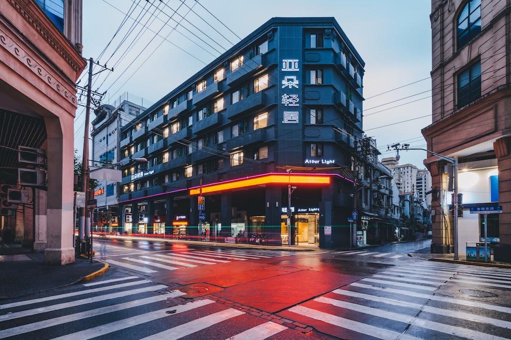 Atour Light Hotel Bund Shanghai - Tap to explore photos