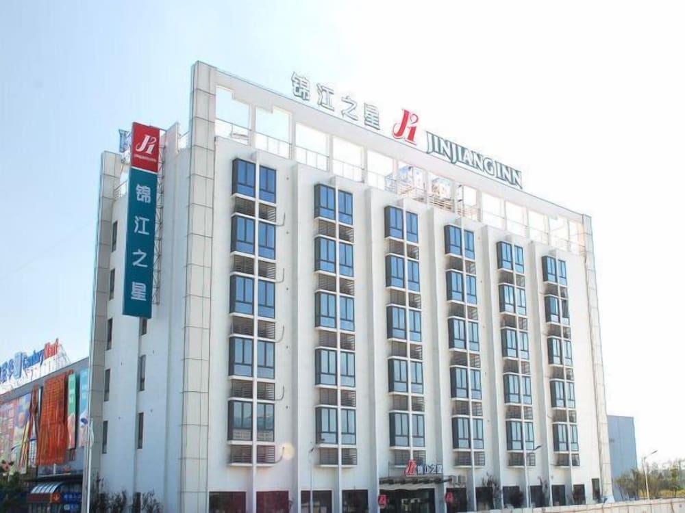 Jinjiang Inn Hongqiao National Exhibition Center - Tap to explore photos