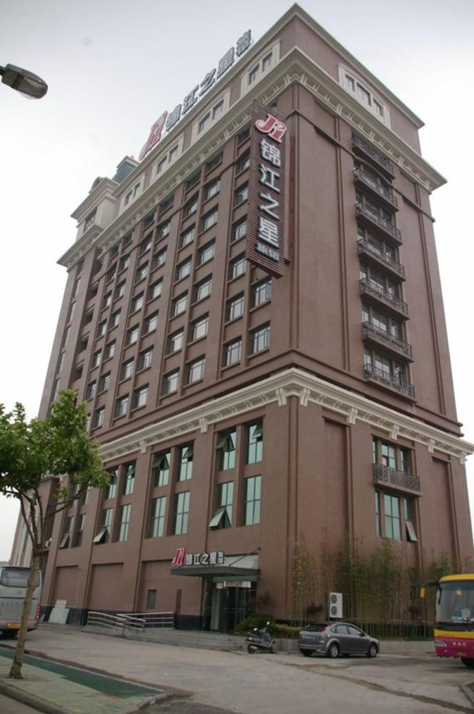 Jinjiang Inn Shanghai Songjiang University Town - Tap to explore photos